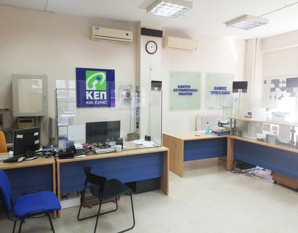 حجز موعد في خدمة المواطن KEP