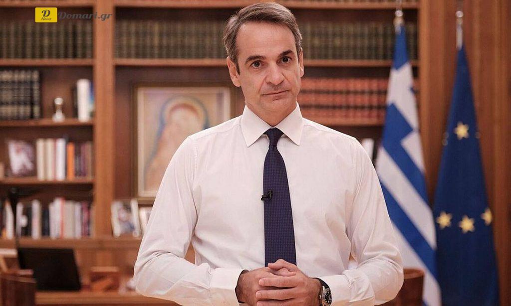 إجراءات جديدة لغير الملقحين أعلن عنها  رئيس الوزراء اليوناني كيرياكوس ميتسوتاكيس للحد من انتشار كورونا