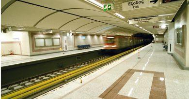 إغلاق ثلاث محطات مترو في أثينا يوم الأربعاء 17 نوفمبر