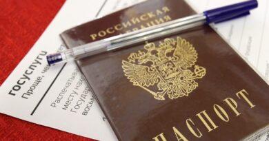 نحو 700 ألف أجنبي حصلوا على الجنسية الروسية خلال عام 2021