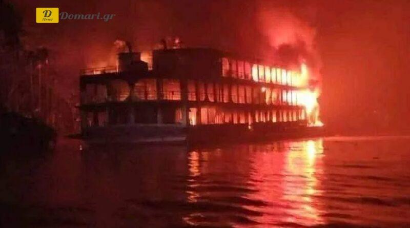 مقتل 32 شخصًا على الأقل في حريق عبارة ببنجلاديش