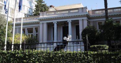 الحكومة تعلن عن تعديل وزاري بهدف دعم الأولويات الجديدة