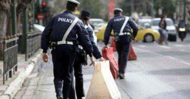 نشر أكثر من 3500 ضابط بمناسبة زيارة البابا فرانسيس إلى اليونان