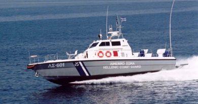 العثور على 4 جثث لمهاجرين قبالة جزيرة فوليجاندروس وباروس