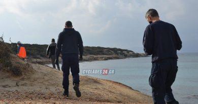 العثور جثة طفل وحقيبة ظهر  على شاطئ جزيرة ناكسوس (فيديو)