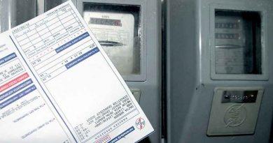 وزير الطاقة يعلن عن إجراءات لدعم الطاقة للأسر والشركات