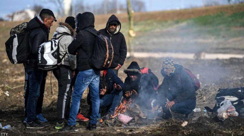 تجمدوا من البرد.. تركيا تعلن وفاة 12 مهاجرا عند حدود اليونان وتحمل أثينا المسؤولية