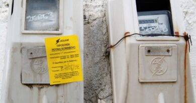 اليونان.. سرقة الطاقة تكلف الملايين وترفع أسعار الفواتيرعلى المستهلكين