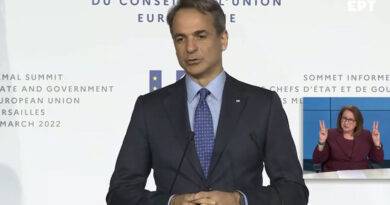 ميتسوتاكيس..سيتم الإعلان عن المزيد من تدابير دعم الطاقة الأسبوع المقبل