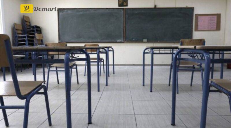 اليونان.. متى تغلق المدارس في عطلة عيد الفصح؟