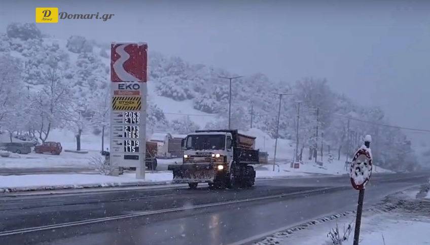 حث سائقي السيارات على تجنب الرحلات غير الضرورية في عطلة نهاية الأسبوع بسبب الثلوج في المناطق..