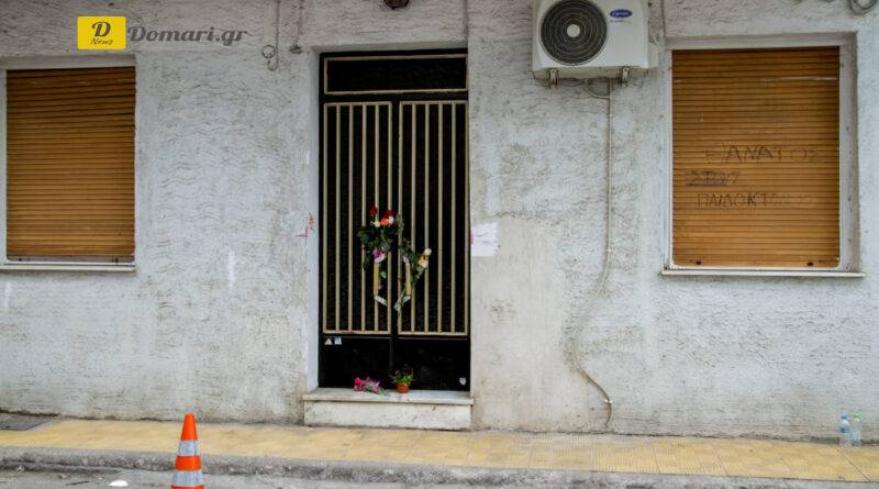 لغز حول أسباب وفاة صاحبة المنزل التي تعيش “رولا بيسبيريغو المتهمة بقتل ابنتها”