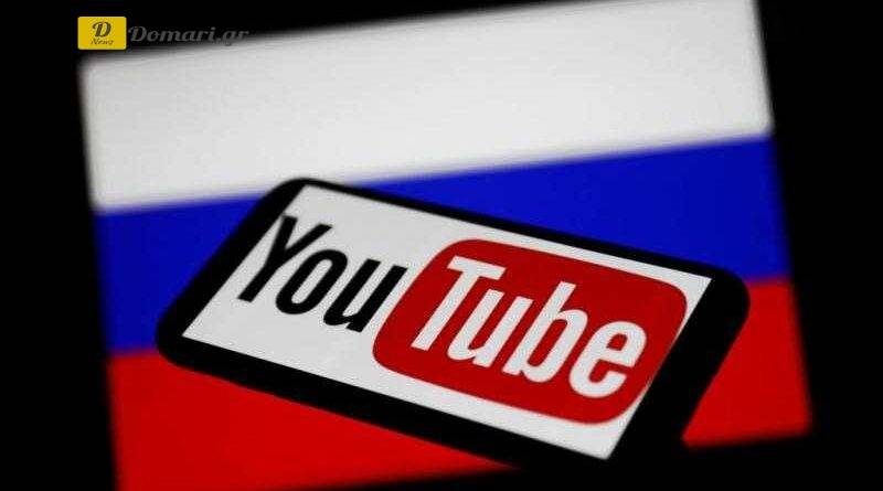 يوتيوب يغلق قناة البرلمان Duma-TV الروسي