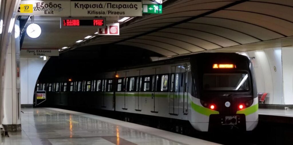 إضراب عام في عموم اليونان وسائل النقل العام يوم الأربعاء ، 6 أبريل