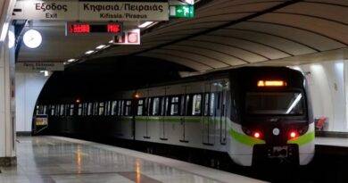 إضراب عام في عموم اليونان وسائل النقل العام يوم الأربعاء ، 6 أبريل
