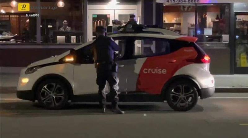 أوقفت الشرطة الأمريكية سيارة ذاتية القيادة “بدون سائق” – فيديو