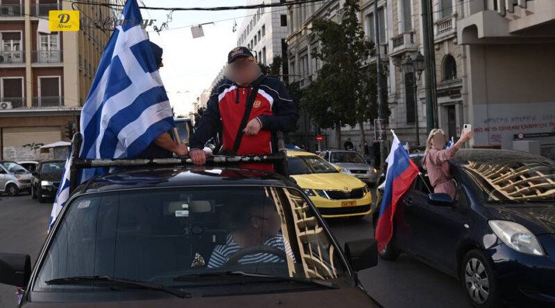 الشرطة اليونانية تعتقل رجلين بتهمة الاعتداء على موكب مؤيد لروسيا