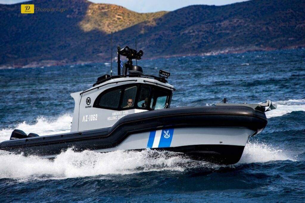 انتشال جثة فتى من وسط بحر إيجه بقرب من جزيرة ناكسوس