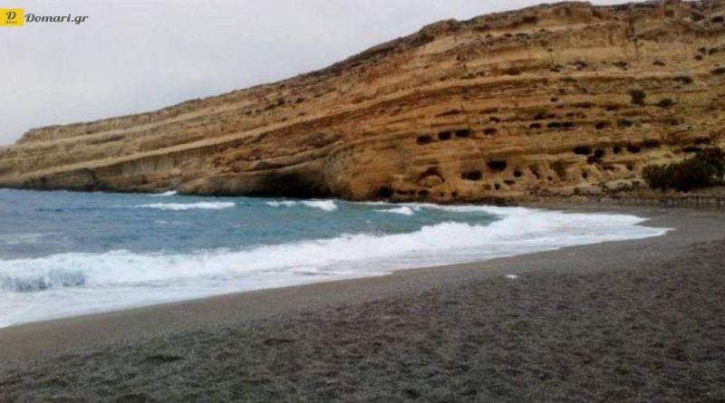 العثور على جثة سائح أجنبي في كهوف ماتالا في جزيرة كريت