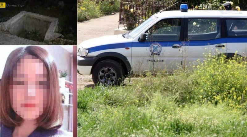 اعتقال رجل بتهمة قتل امرأة صينية عثرعليها ميتة في حقيبة سفر في فيليا