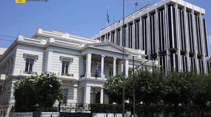 اليونان تعيد فتح سفارتها في كييف
