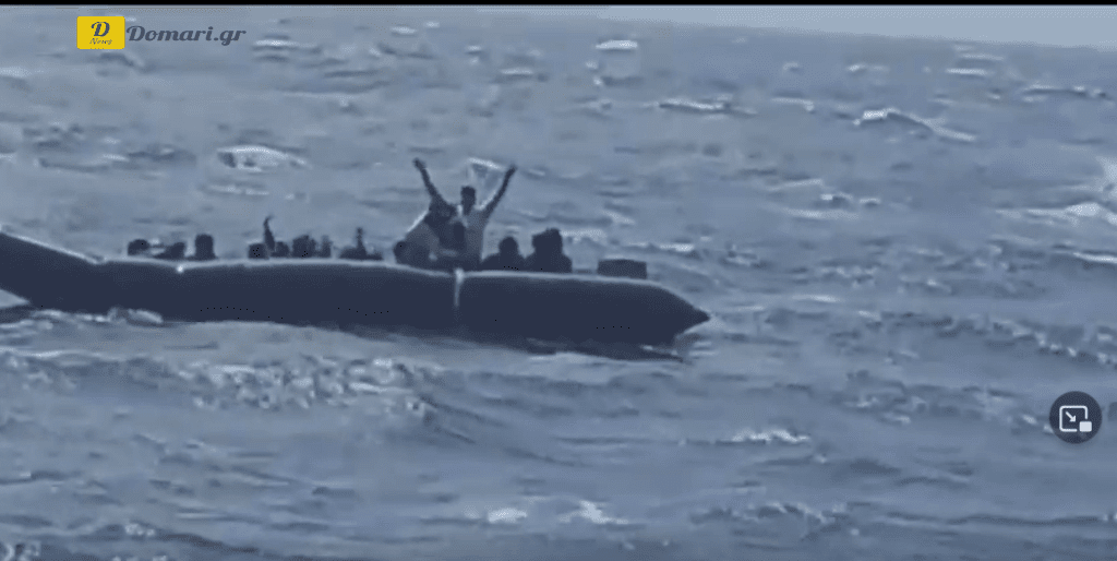 فيديو لعملية إنقاذ21 مهاجرا بينهم ستة أطفال قبالة رودس