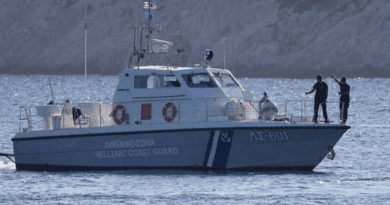 عملية إنقاذ أكثر من 108 مهاجر غير شرعي قبالة جزيرة ميكونوس