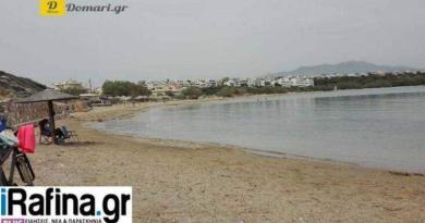 أول شاطئ خالٍ من التدخين في أتيكا في رافينا