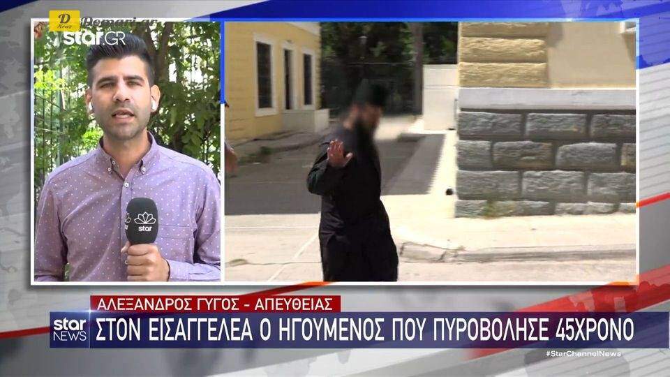 رئيس دير يطلق النار على رجل يطلب أجره مقابل أعمال في الدير