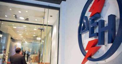 خطة الحكومة اليونانية لخفض استهلاك الطاقة - عملية الترموستات