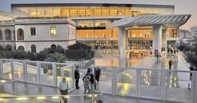 تخفيض سعر تذاكر دخول متحف الأكروبوليس احتفالاً بعيد الميلاد الثالث عشر