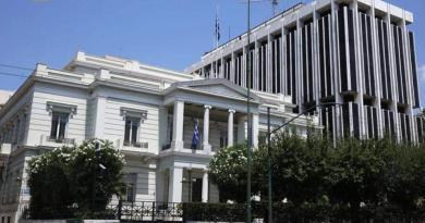 السلطات اليونانية تحقق في عملية احتيال على تأشيرات دخول اليونان في دولة آسيوية