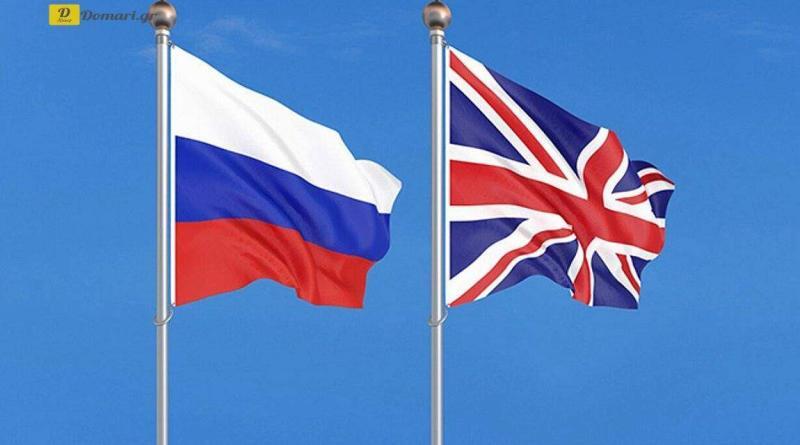 بريطانيا تعلن عن حزمة جديدة من العقوبات التجارية ضد موسكو