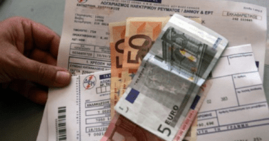 الإعلان عن التعرفة الجديدة للكهرباء اعتبارًا من 1 أغسطس بدون شرط تعديل