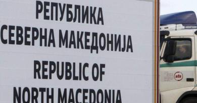 الشرطة تعثر على 86 مهاجراً وتعتقل سائق شاحنة في مقدونيا الشمالية