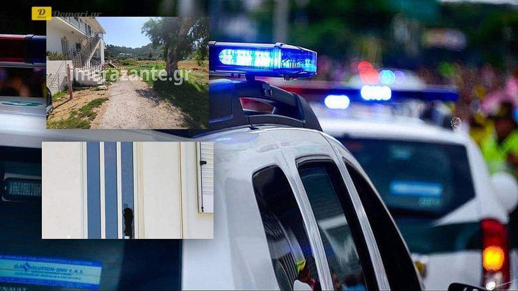 زاكينثوس.. قتل زوجته وذهب إلى العمل وكأن شيئا لم يحدث