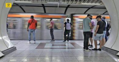 إضراب عمال النقل العام في أثينا لمدة 24 ساعة يوم الأربعاء 21 سبتمبر