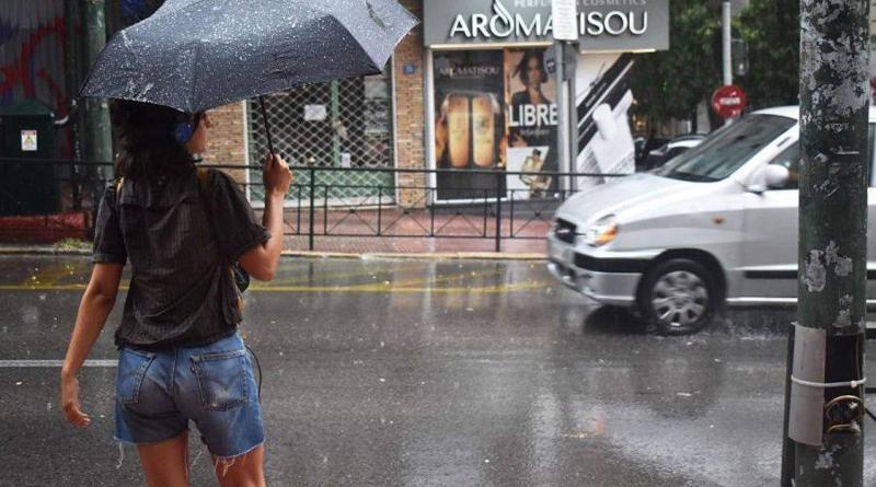 اليونان.. أمطار محلية وعواصف في الساعات القليلة القادمة