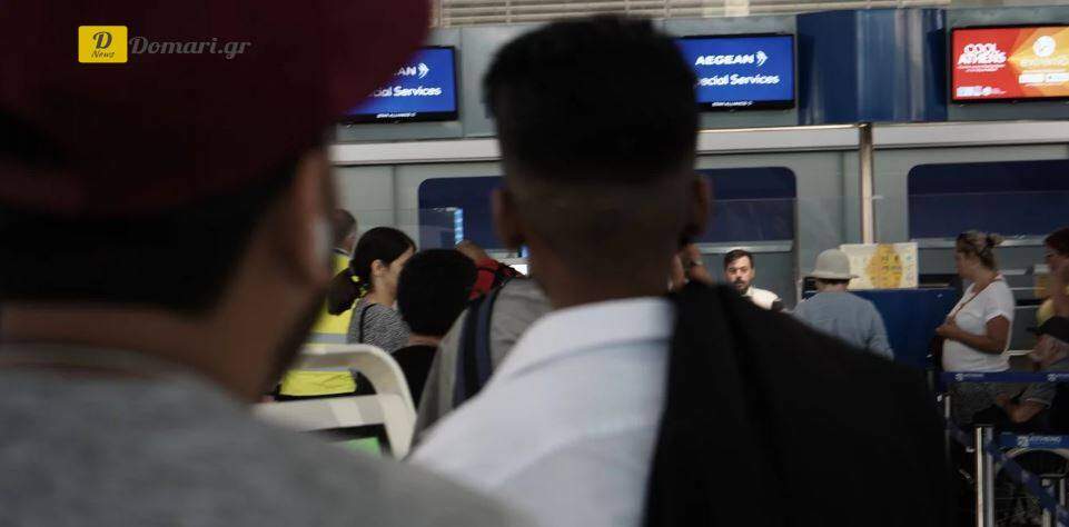 نقل أطفال غير مصحوبين بذويهم من اليونان إلى البرتغال