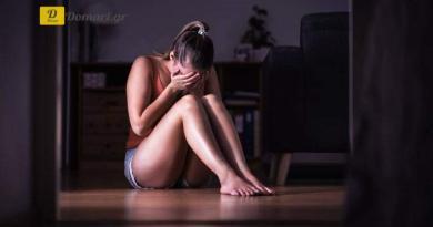 اليونان توفر محاميًا مجانيًا لكل امرأة تتعرض لسوء المعاملة