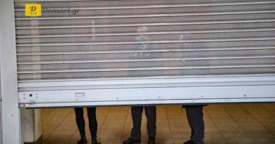 المترو: ثلاث محطات من الخط 3 مغلقة يوم الاثنين 19 سبتمبر