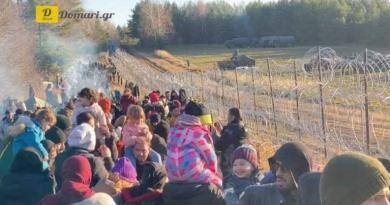 حالة الطوارئ على الحدود البلغارية التركية بسبب زيادة تدفقات الهجرة