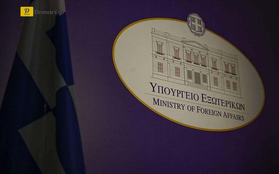 اليونان تدين الهجوم الصاروخي الروسي على قافلة إنسانية