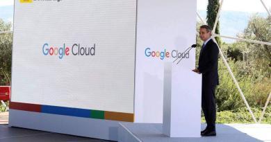 رئيس الوزراء يقول الاستثمار السحابي جوجل لجلب أكثر من 2 مليار يورو في اليونان