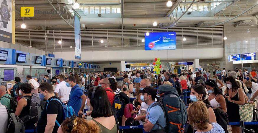 اعتقال رجل في مطار أثينا الدولي بتهمة تهريب 2 كلغ من الكوكايين