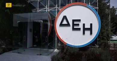 تسهيلات تسوية الديون من PPC - والانضمام إلى برنامج تسوية 6 أقساط