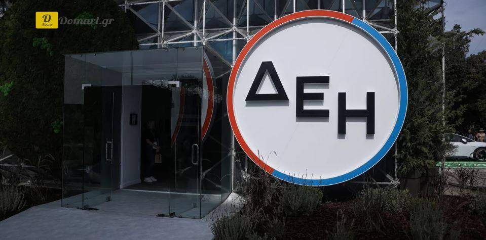 تسهيلات تسوية الديون من PPC - والانضمام إلى برنامج تسوية 6 أقساط