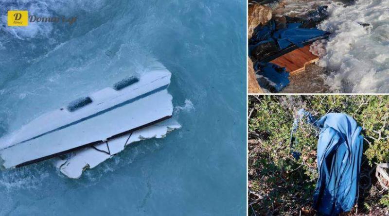 حطام السفن في ليسفوس وكيثيرا.. تتواصل عمليات البحث عن الأشخاص المفقودين – صور