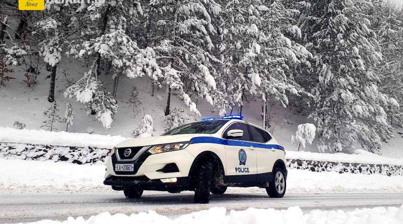 المديرية العامة للشرطة اليونانية تصدر بيان بشأن الوضع على شبكة الطرق واستخدام السلاسل