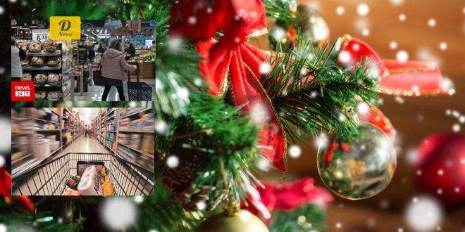 ساعات عمل المتاجر ومحلات السوبر ماركت خلال عطلة عيد الميلاد ورأس السنة في جميع أنحاء اليونان